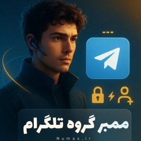 1k ممبر فیک گروه تلگرام سرعتی